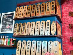 -屯屯面(海尔路店)