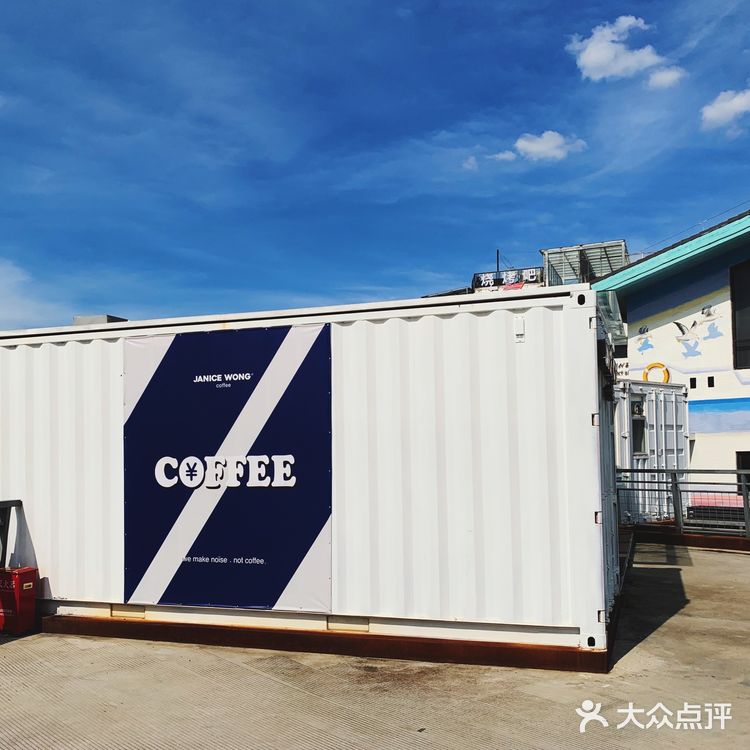 ⛵️0元打卡网红点｜顺德渔人码头·一站式吃喝玩乐🍹