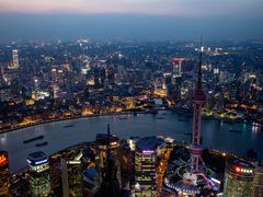 -上海环球金融中心云端足球盛典