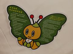 -无锡鼎尚皇冠酒店