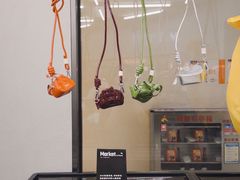 -M Stand(西安大悦城店)