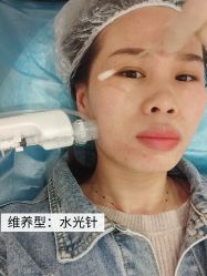 -深圳美莱医疗美容医院