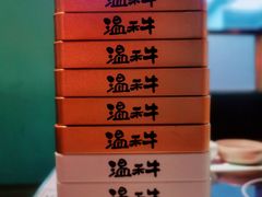 -温禾牛·和牛寿喜烧自助火锅(恒基名人店)