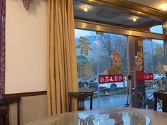 -山菜馆(竹海公园店)