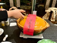 -羡餐厅·杭帮菜·淳菜(千岛湖自由洲际殿店)