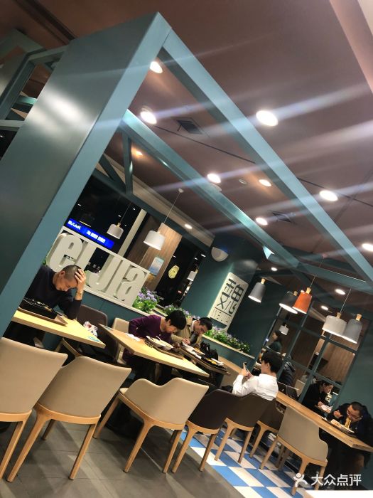 魏家凉皮(南楼店)图片 - 第119张