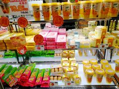 -味多美蛋糕(通州店)