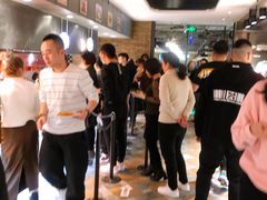 -汉巴味德(乐宾百货店)