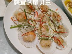 -金米箩大酒店(五角场店)