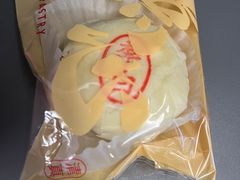-陕拾叁-西安糕点(大雁塔店)