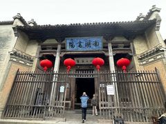 -南湖书院
