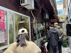 -张阿三馄饨店