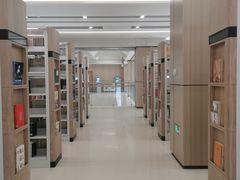 -杭州市萧山图书馆
