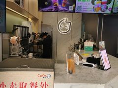-CoCo都可(百脑汇店)