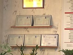 -焕醒·川派采耳(云街店)
