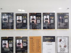 -中田·健身+普拉提(浦东金高路店)