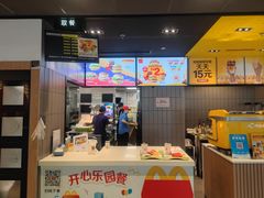 -麦当劳(坂田分店)