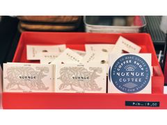 -NokNok Coffee(宽窄巷子店)