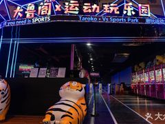 -宝龙城(杭州滨江店)