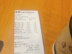 -全家便利店(天目山路三店)