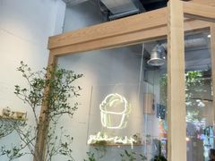 -喜茶(上海打浦桥日月光gelato lab+店)