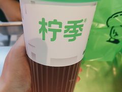 -柠季·手打柠檬茶(静安大悦城北座B1店 )