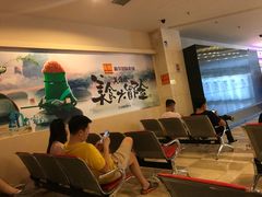 -嘉华国际影城(学清路店)