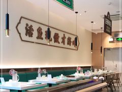 大堂-川人百味(亿合城店)