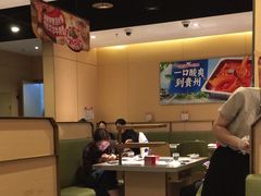 -海底捞火锅(八佰伴店)