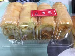 -汪保来(杭州解放路店)