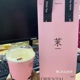 茉莉奶白[糖果]