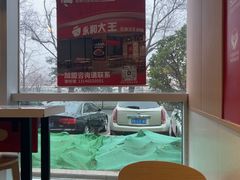 -永和大王(春日上新·白广店)