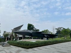 -成飞公园