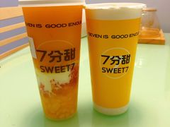 -7分甜(天津南开大悦城店)