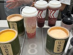 -KUNCHA鲲茶·江西制茶(铜锣湾店)