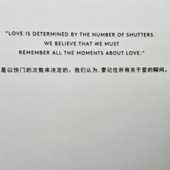 -北遇映画PHOTO GRAPHY STUDIO