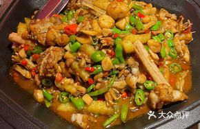 Double Pepper Frog Legs Hot Pot