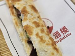 驴肉火烧-高建民酒楼(红旗大街店)