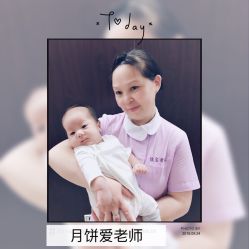 婴儿服务-佳宝全套房精品月子会所(大华店)