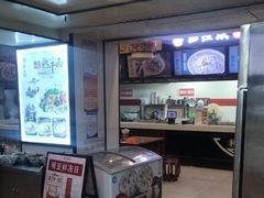 -蔡林记(广埠屯店)