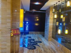 -益健·足疗汗蒸SPA(芙蓉广场店)