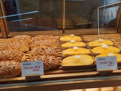 -木子木水日式烫面包(世界城光谷店)