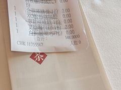 -顺德喜来登酒店·采悦轩