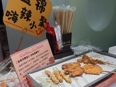 -嗨辣小聚·盘锦河蟹·海鲜烧烤龙虾(盘锦十年好店)