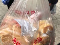 -宫廷糕点铺(双林中横路店)