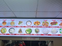-传承缘正宗杨家吊炉饼(沈阳总店)
