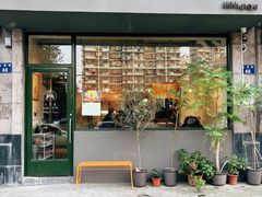 门面-三花屋 Mihhanaya