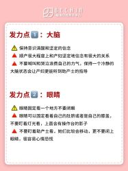 -贝欣月子中心(福清店)