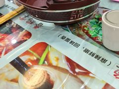 -甜城1号(临江小区店)