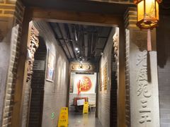 -北平盛世·新京菜·北京烤鸭(劲松·双井店)